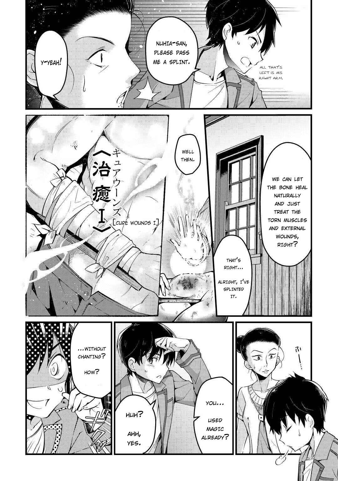 Page 7 Chapter 4 Ochikobore [☆1] Mahou Tsukai wa, Kyou mo Muishiki ni Cheat wo Tsukau