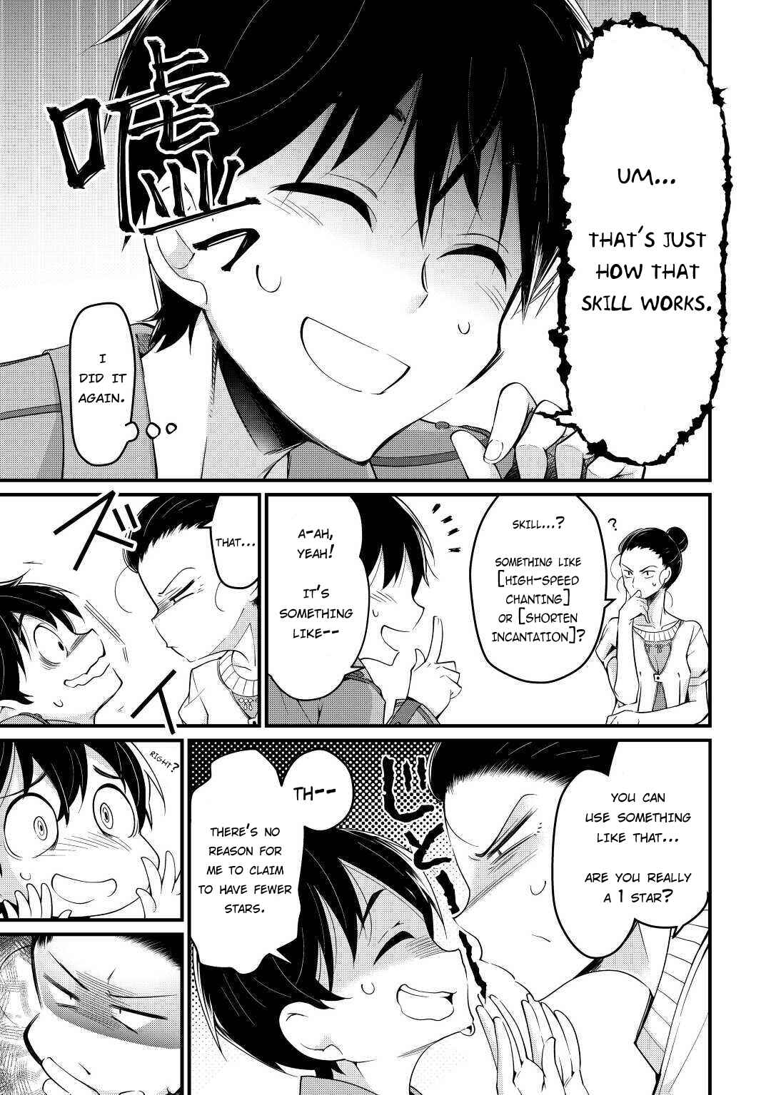 Page 8 Chapter 4 Ochikobore [☆1] Mahou Tsukai wa, Kyou mo Muishiki ni Cheat wo Tsukau