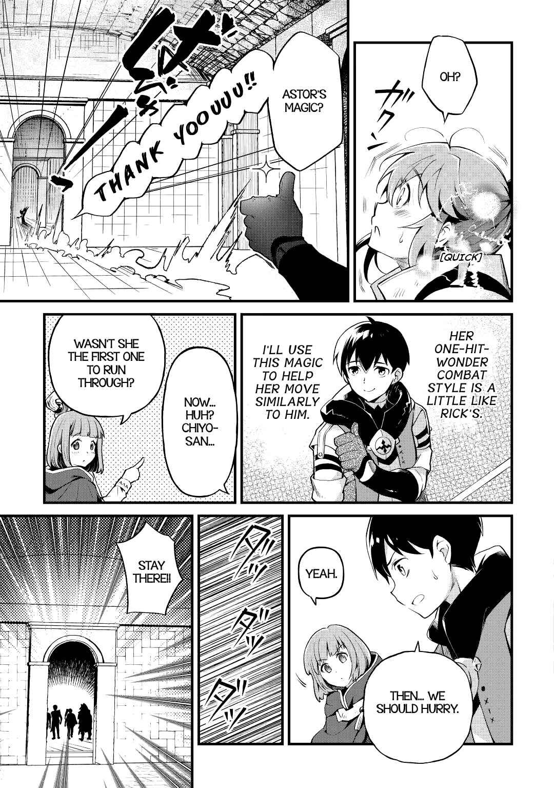Page 13 Chapter 13 Ochikobore [☆1] Mahou Tsukai wa, Kyou mo Muishiki ni Cheat wo Tsukau