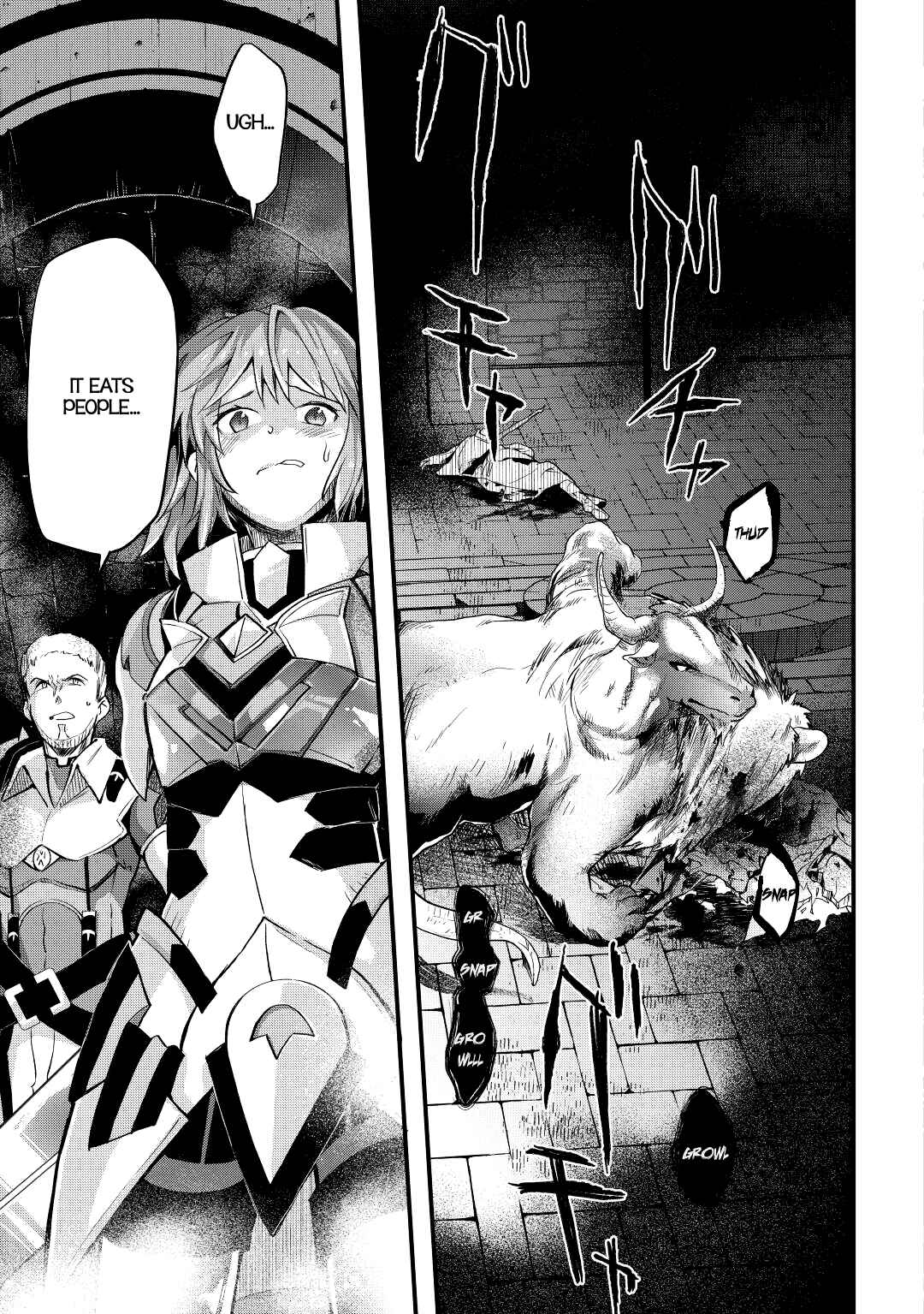 Page 15 Chapter 13 Ochikobore [☆1] Mahou Tsukai wa, Kyou mo Muishiki ni Cheat wo Tsukau