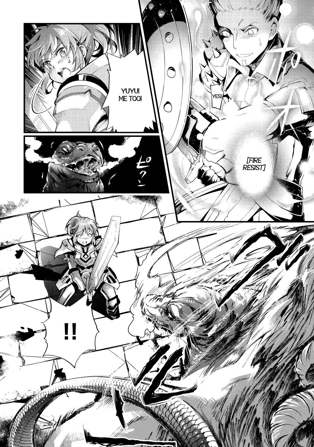 Page 18 Chapter 13 Ochikobore [☆1] Mahou Tsukai wa, Kyou mo Muishiki ni Cheat wo Tsukau