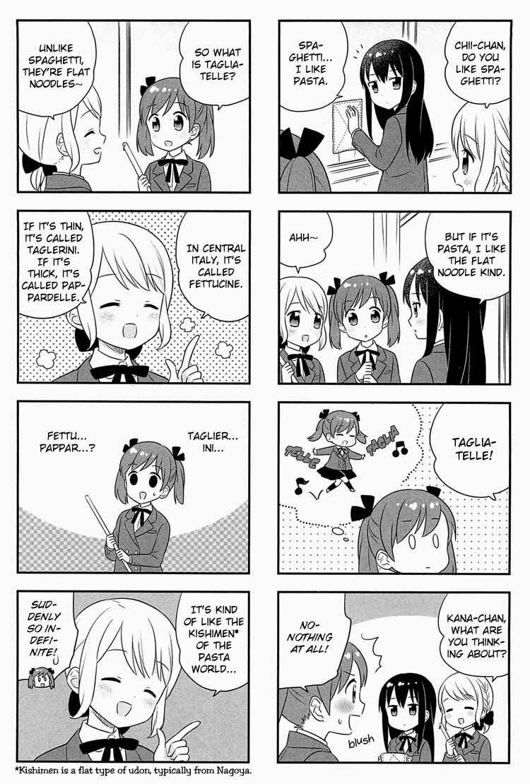 Page 4 Chapter 4 Nagisa Shokudou