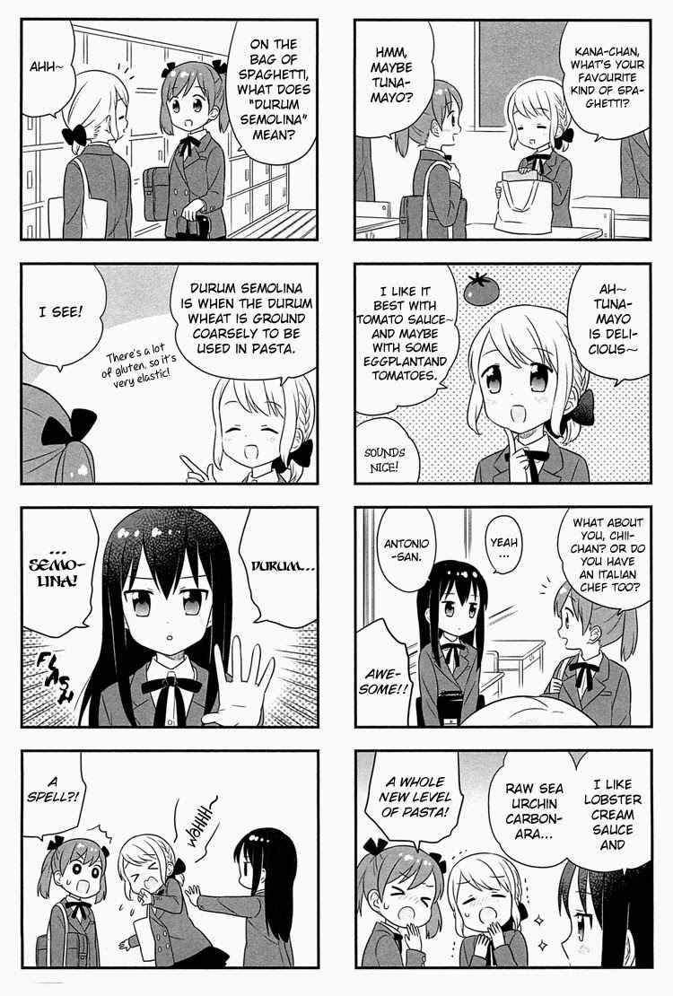 Page 5 Chapter 4 Nagisa Shokudou