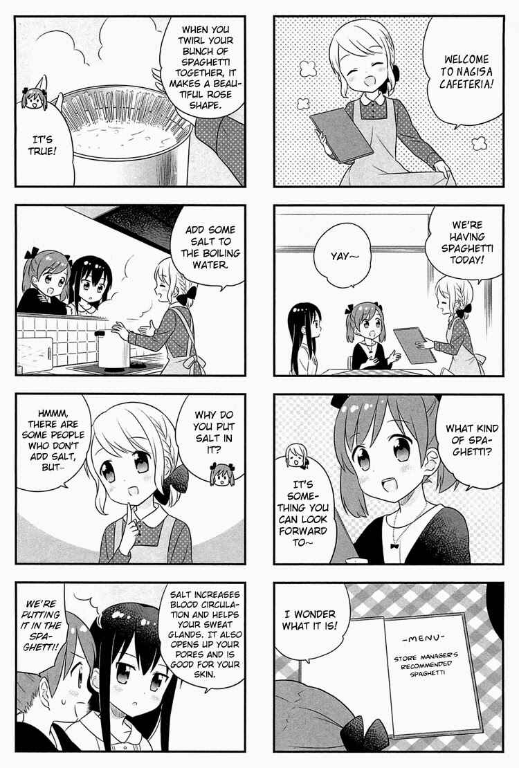 Page 6 Chapter 4 Nagisa Shokudou