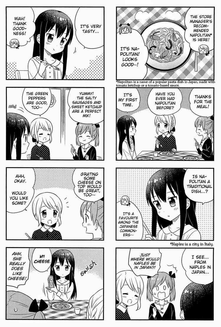 Page 8 Chapter 4 Nagisa Shokudou