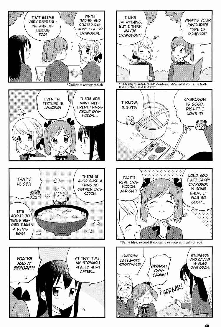 Page 4 Chapter 6 Nagisa Shokudou