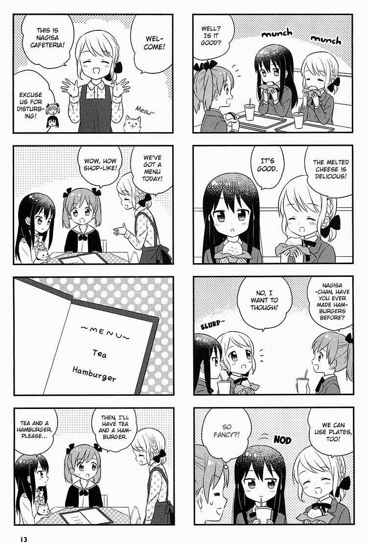 Page 5 Chapter 2 Nagisa Shokudou