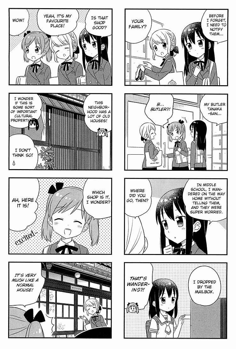 Page 4 Chapter 7 Nagisa Shokudou