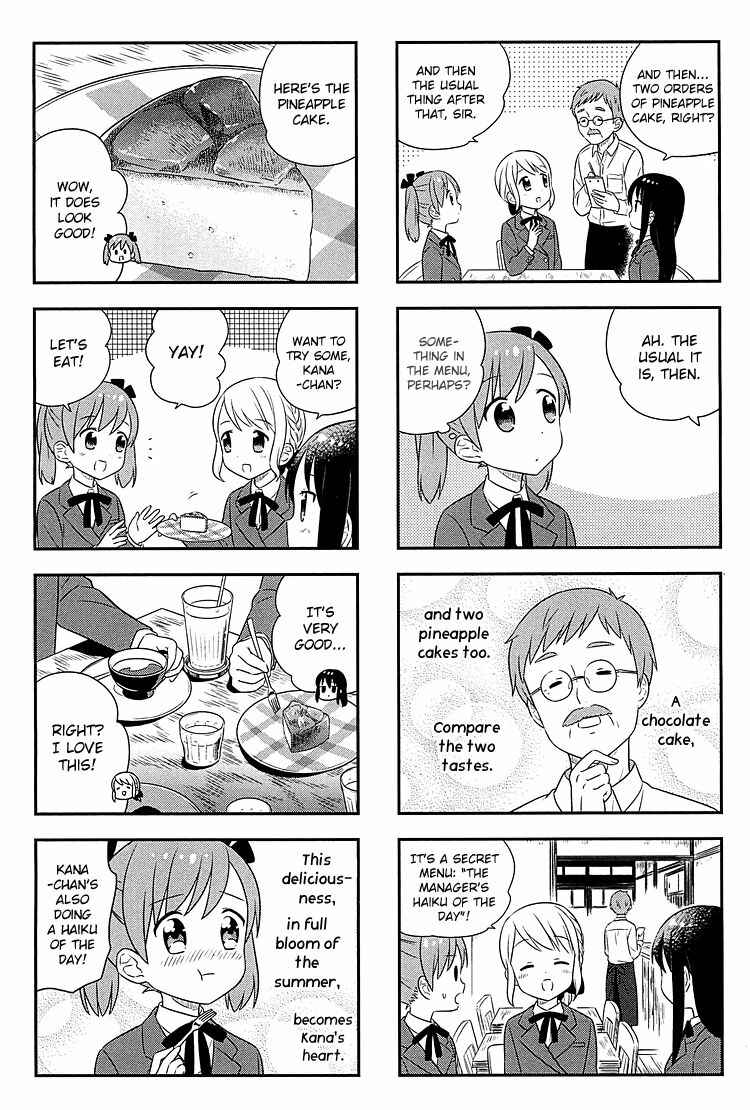 Page 7 Chapter 7 Nagisa Shokudou