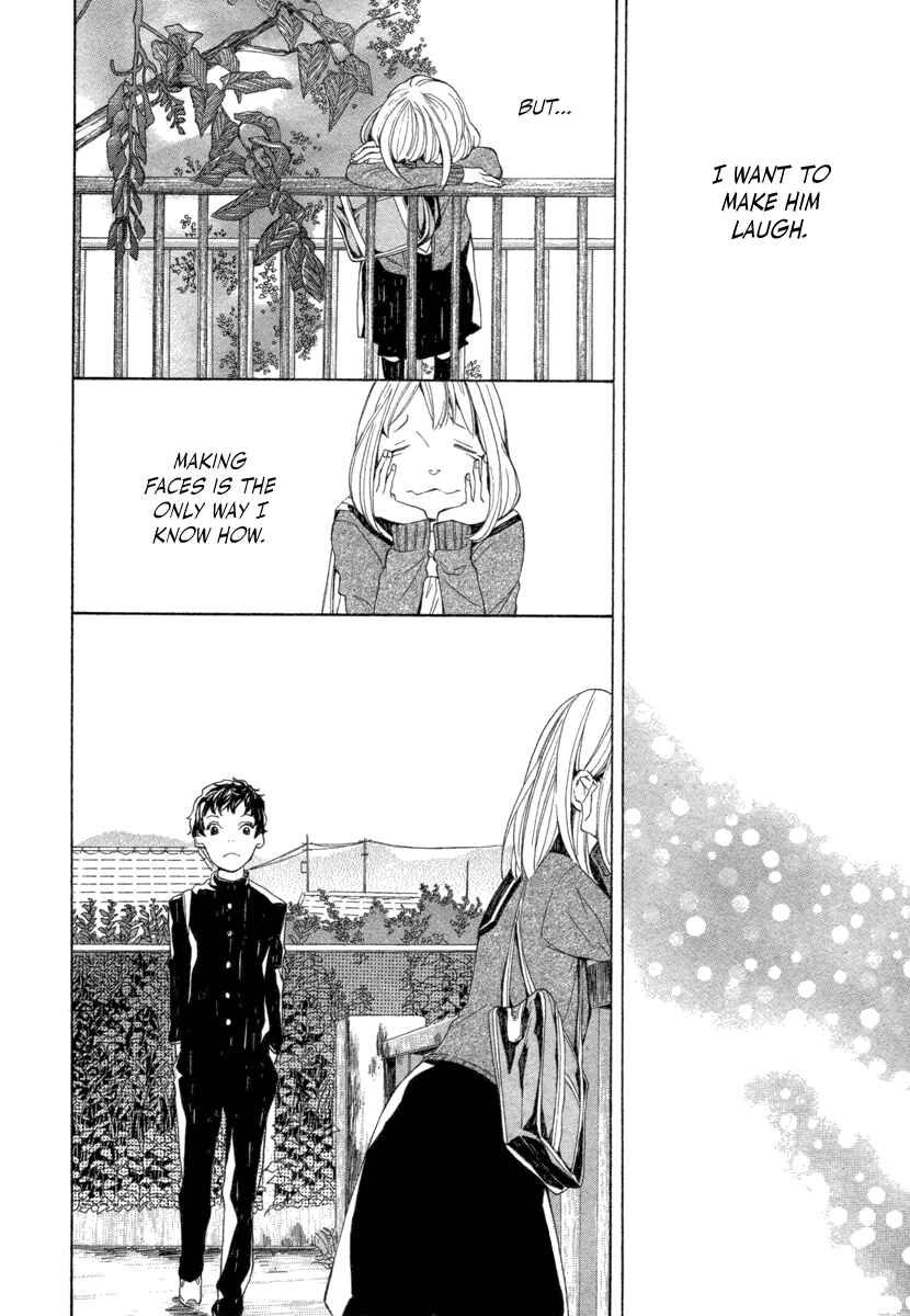 Page 13 Chapter Unknown_1fba 08:05 no Hengao-san