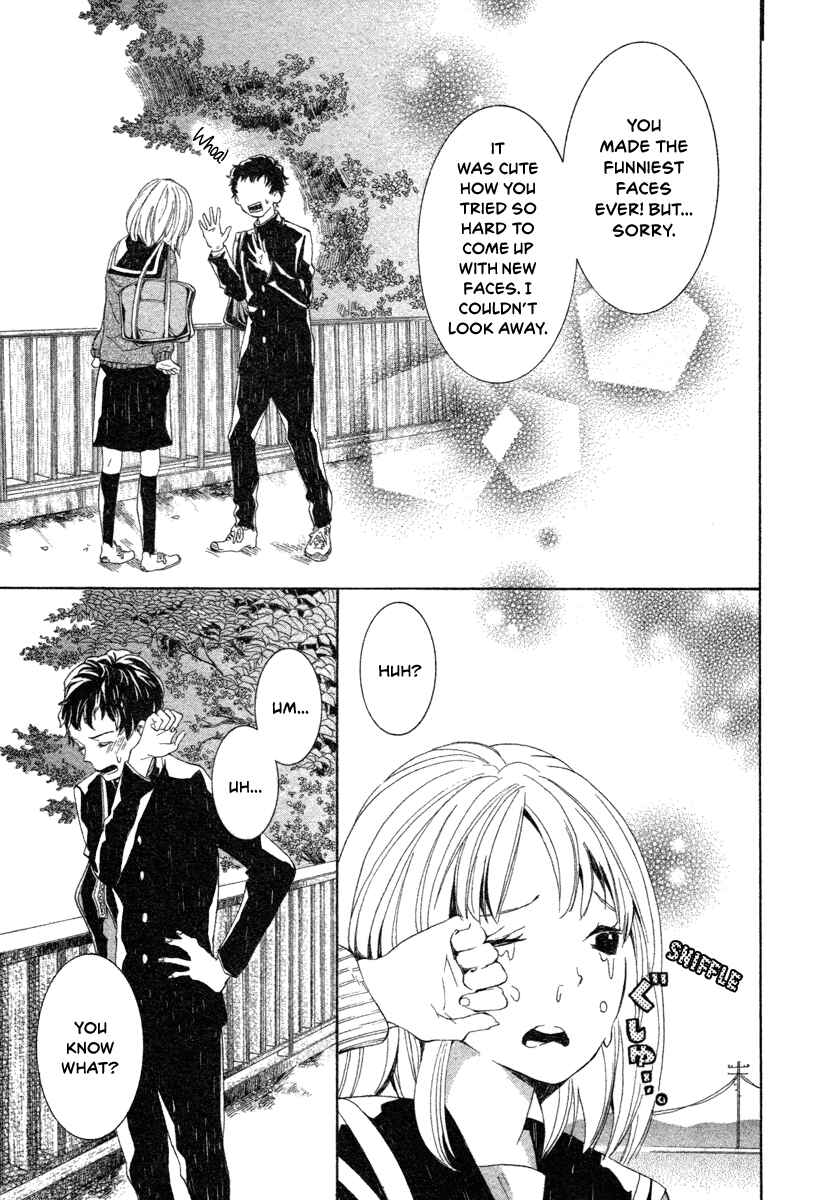 Page 16 Chapter Unknown_1fba 08:05 no Hengao-san