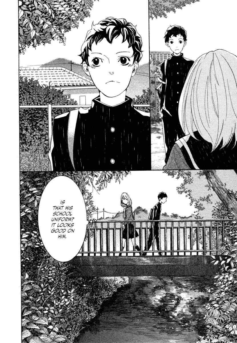 Page 7 Chapter Unknown_1fba 08:05 no Hengao-san