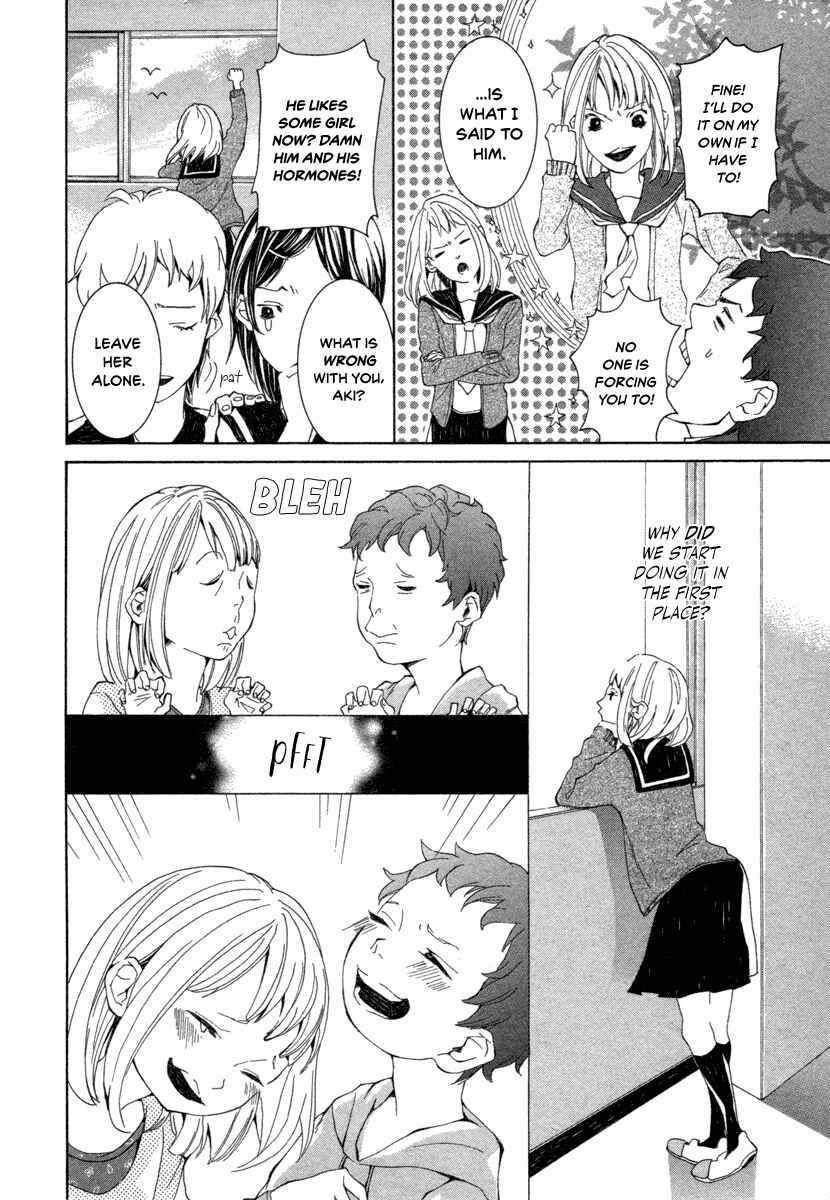 Page 9 Chapter Unknown_1fba 08:05 no Hengao-san