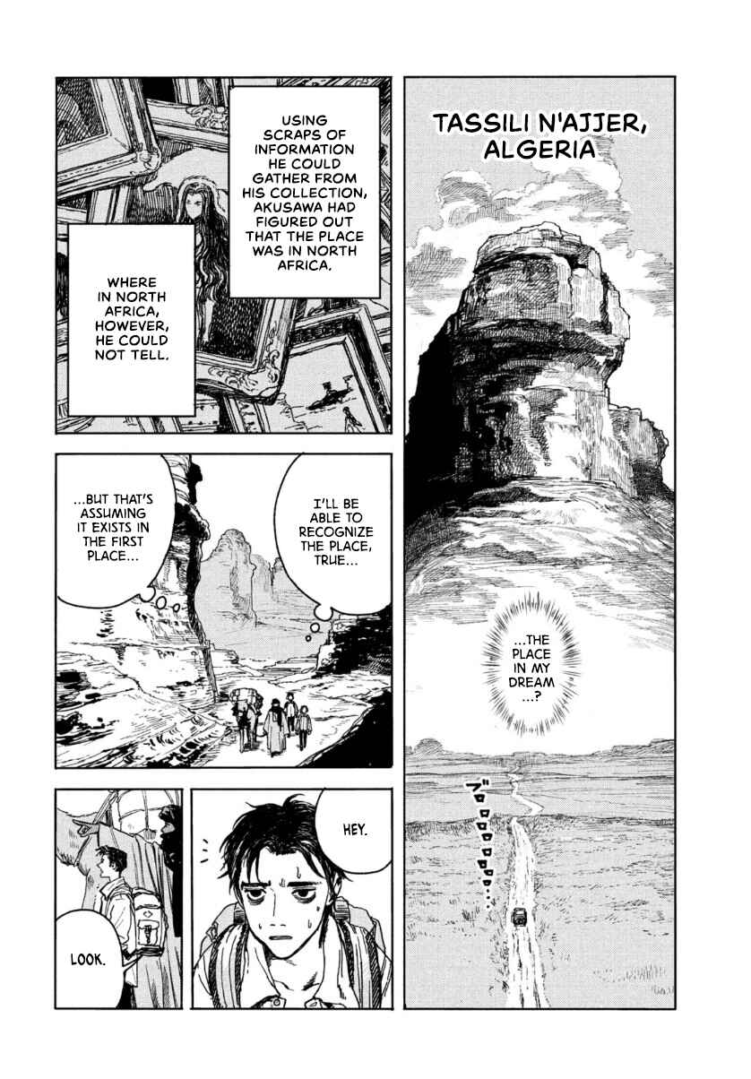 Page 17 Chapter Unknown_c143 Kishibe no Yume