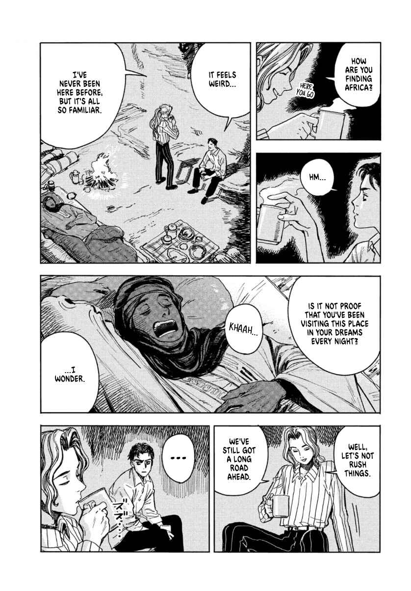 Page 20 Chapter Unknown_c143 Kishibe no Yume