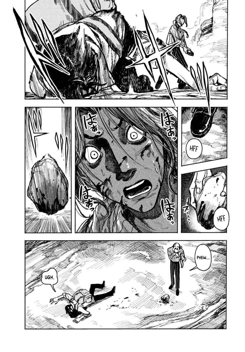 Page 32 Chapter Unknown_c143 Kishibe no Yume