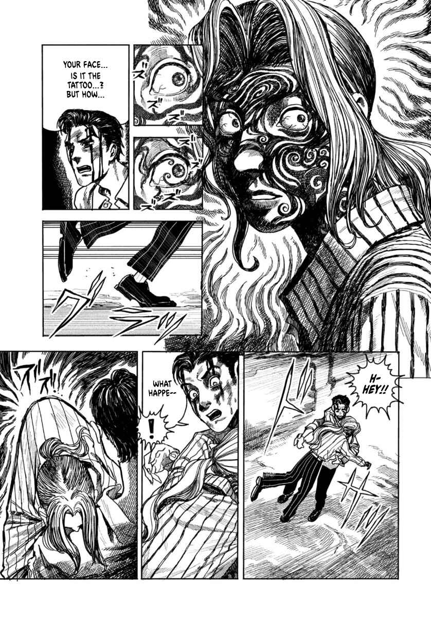 Page 38 Chapter Unknown_c143 Kishibe no Yume