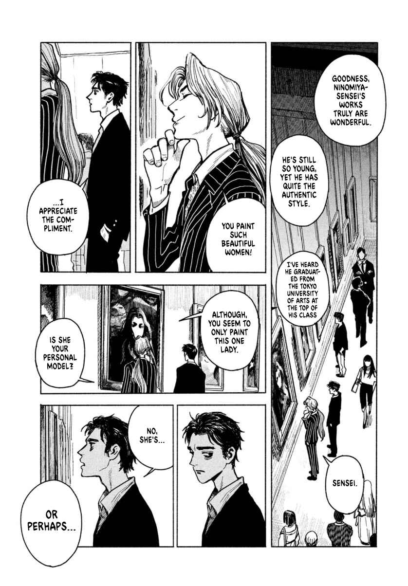 Page 5 Chapter Unknown_c143 Kishibe no Yume