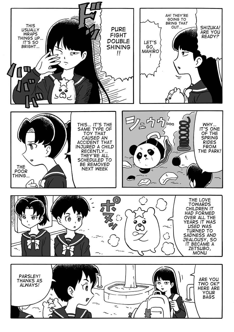 Page 4 Chapter 1 Parsley in the Corner