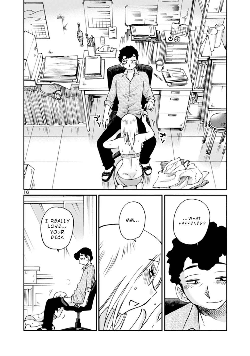 Page 16 Chapter 4 Boku to Watashi to Mama no Natsu