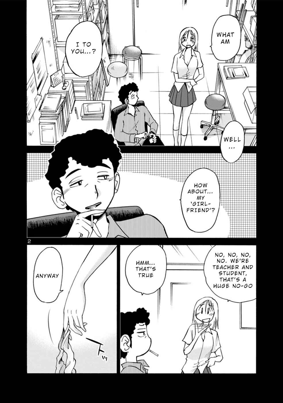 Page 2 Chapter 4 Boku to Watashi to Mama no Natsu