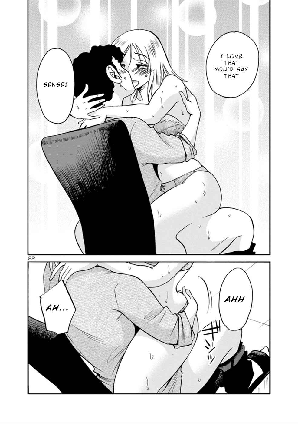 Page 22 Chapter 4 Boku to Watashi to Mama no Natsu