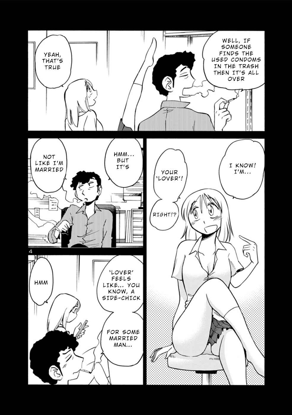 Page 4 Chapter 4 Boku to Watashi to Mama no Natsu