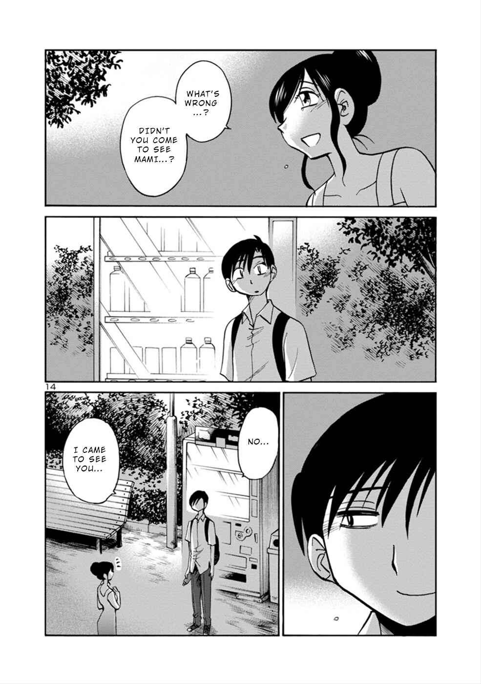 Page 14 Chapter 6 Boku to Watashi to Mama no Natsu