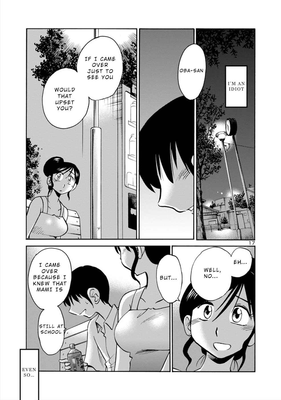 Page 17 Chapter 6 Boku to Watashi to Mama no Natsu