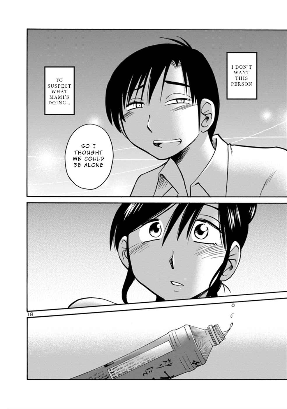 Page 18 Chapter 6 Boku to Watashi to Mama no Natsu