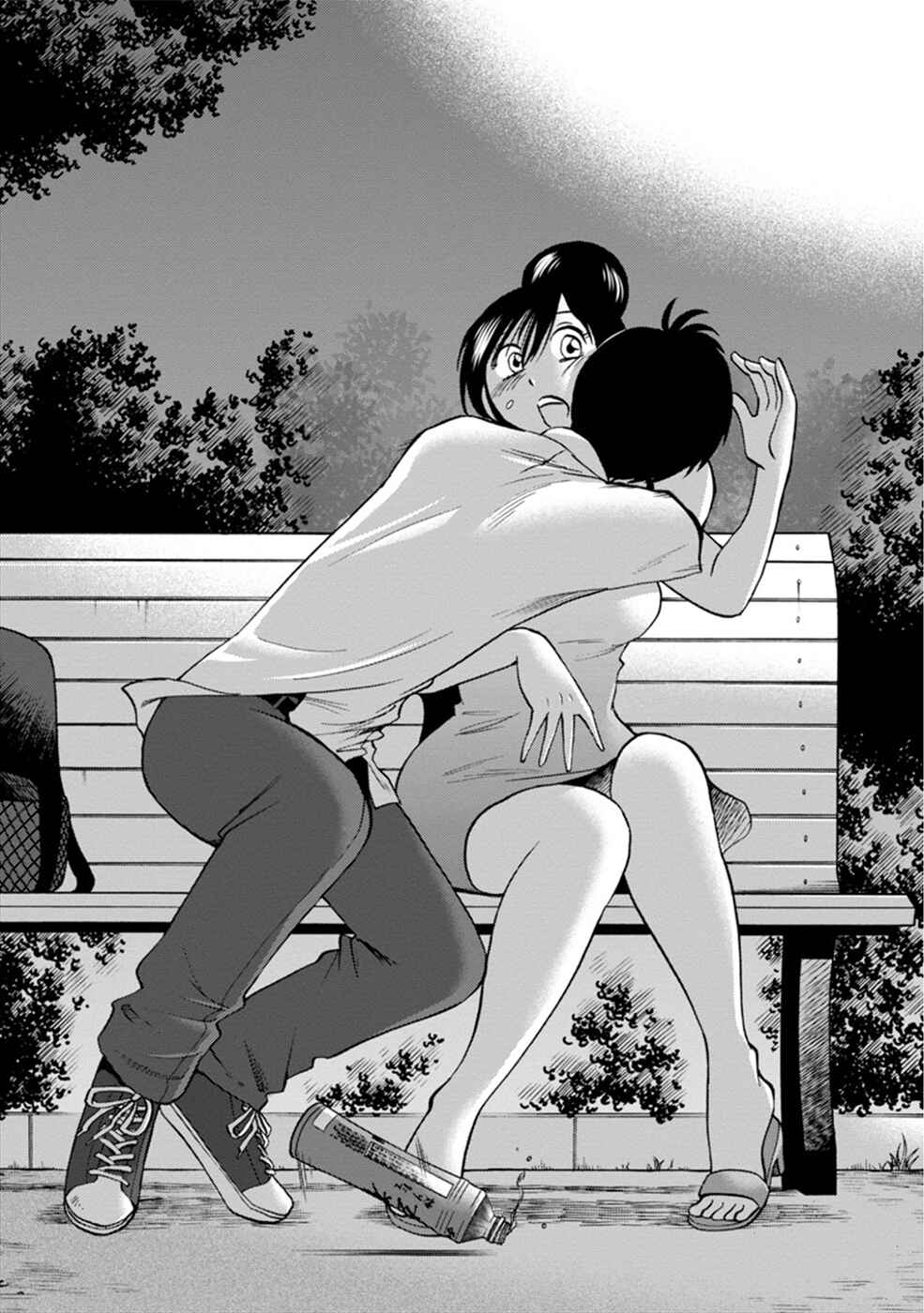 Page 19 Chapter 6 Boku to Watashi to Mama no Natsu