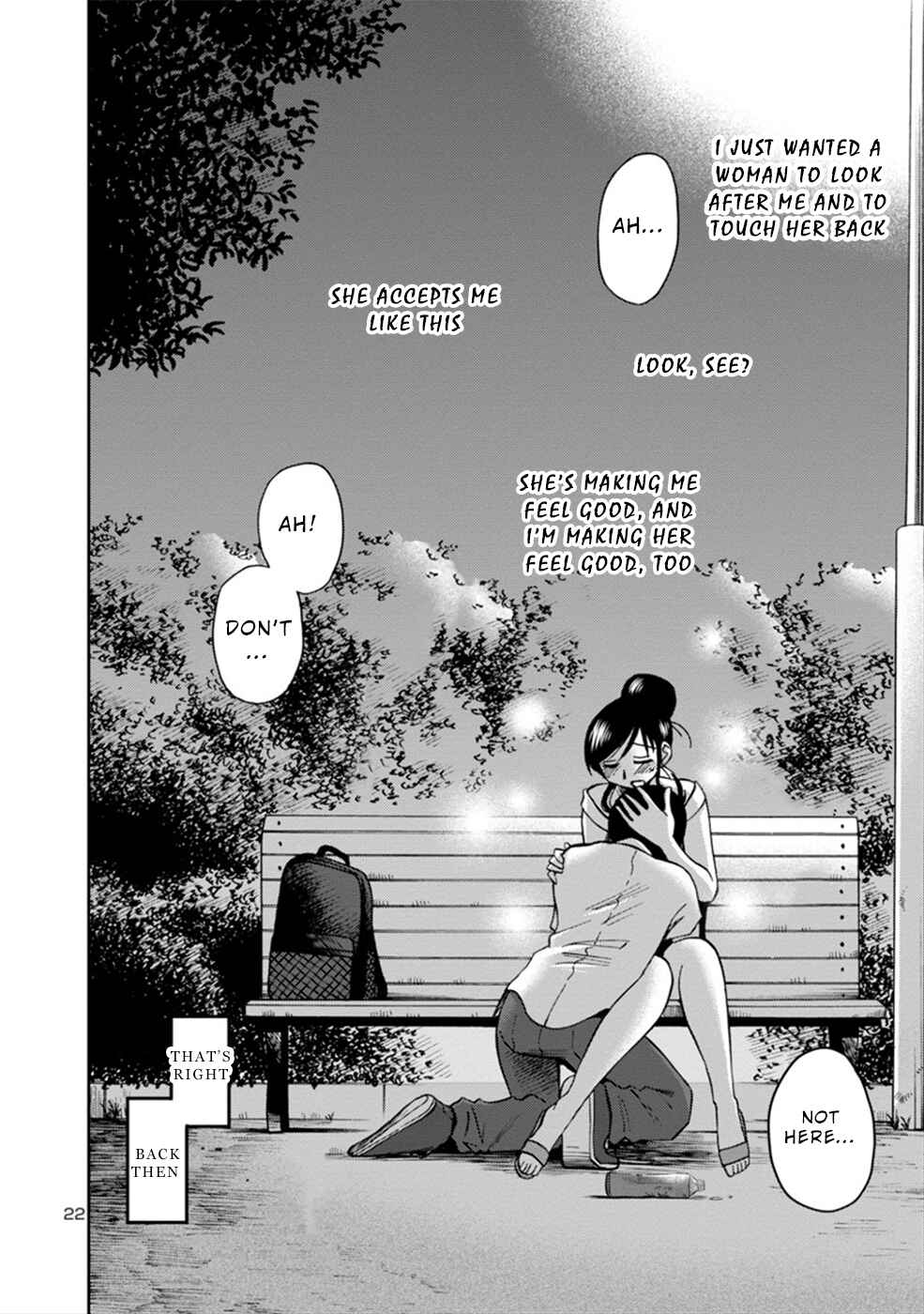 Page 22 Chapter 6 Boku to Watashi to Mama no Natsu