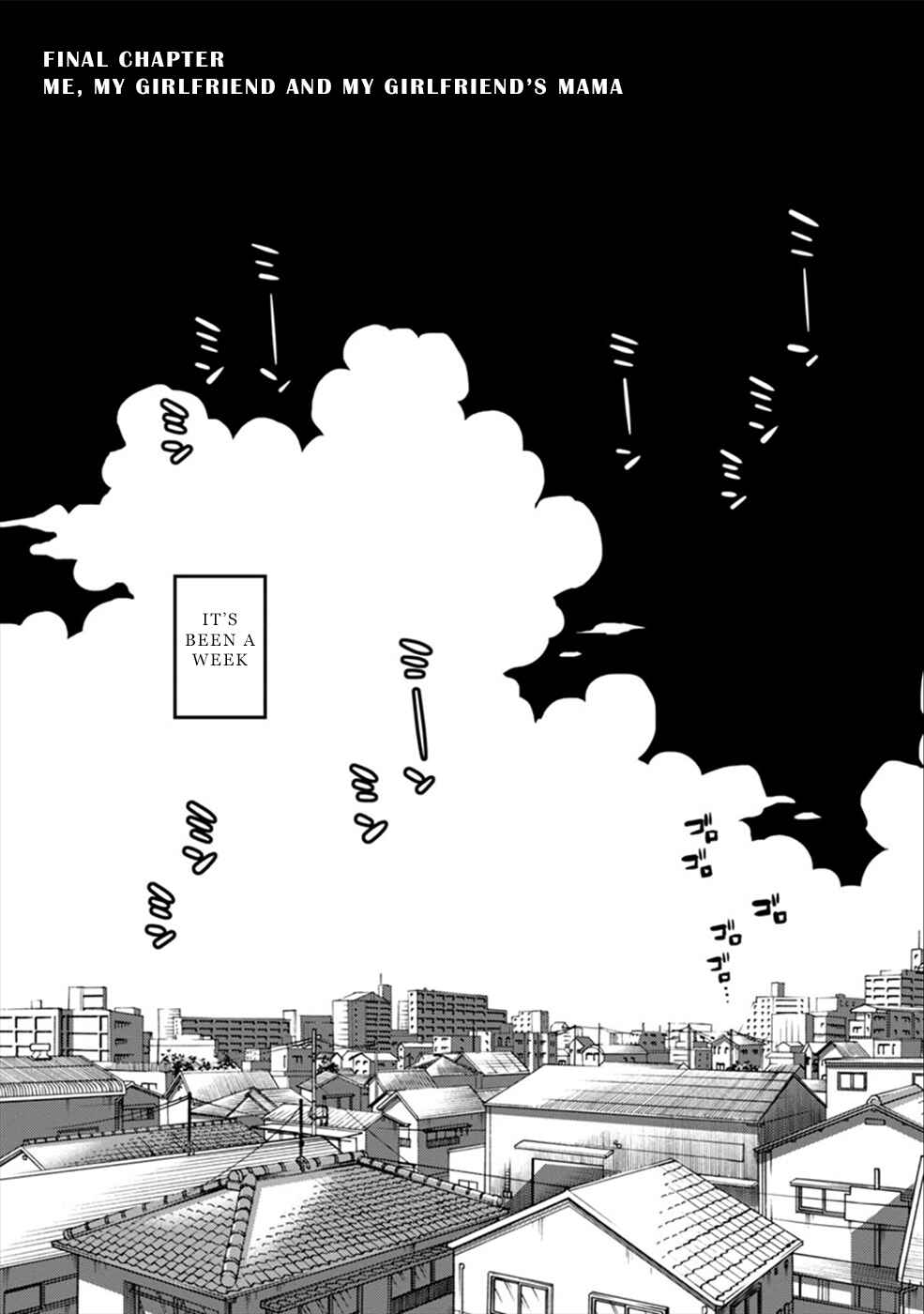 Page 1 Chapter 7 Boku to Watashi to Mama no Natsu