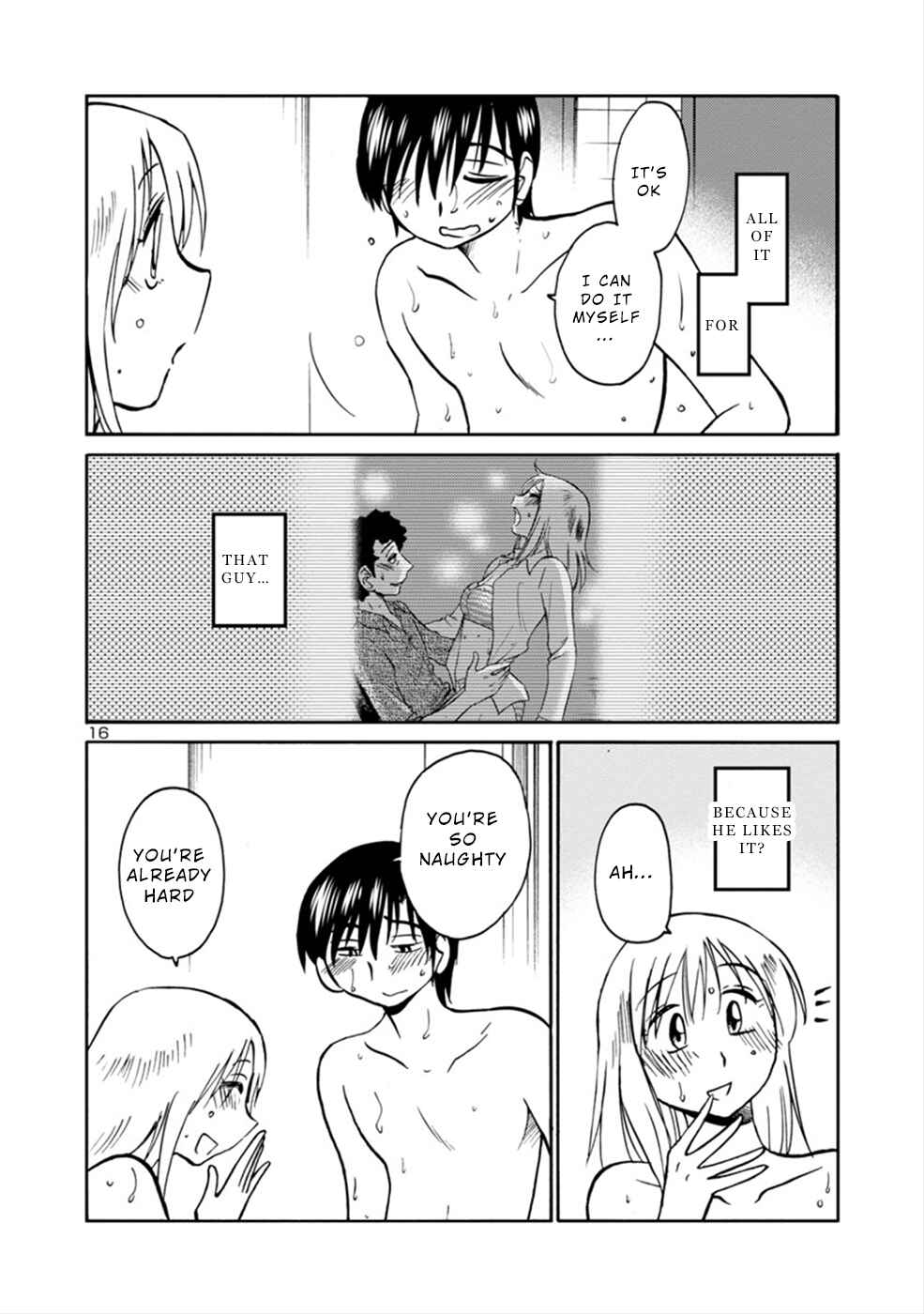 Page 16 Chapter 7 Boku to Watashi to Mama no Natsu