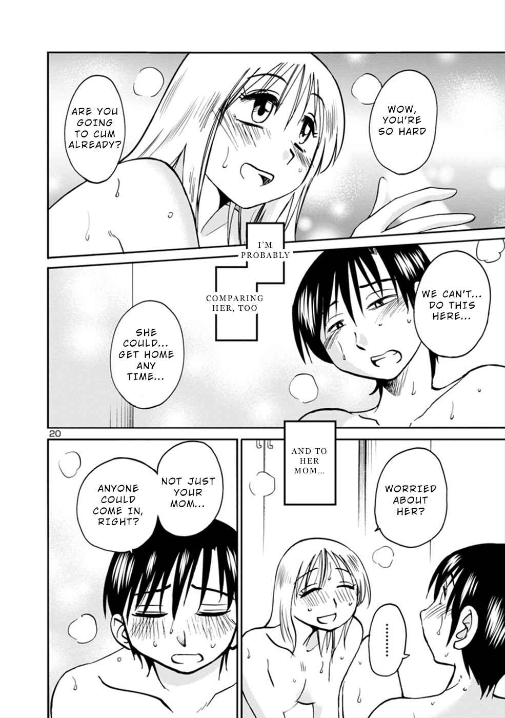 Page 20 Chapter 7 Boku to Watashi to Mama no Natsu