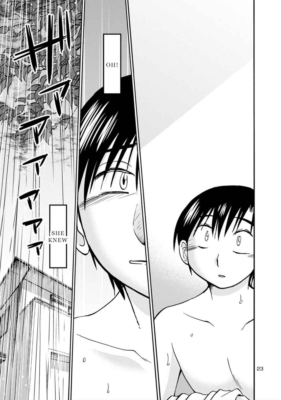Page 23 Chapter 7 Boku to Watashi to Mama no Natsu