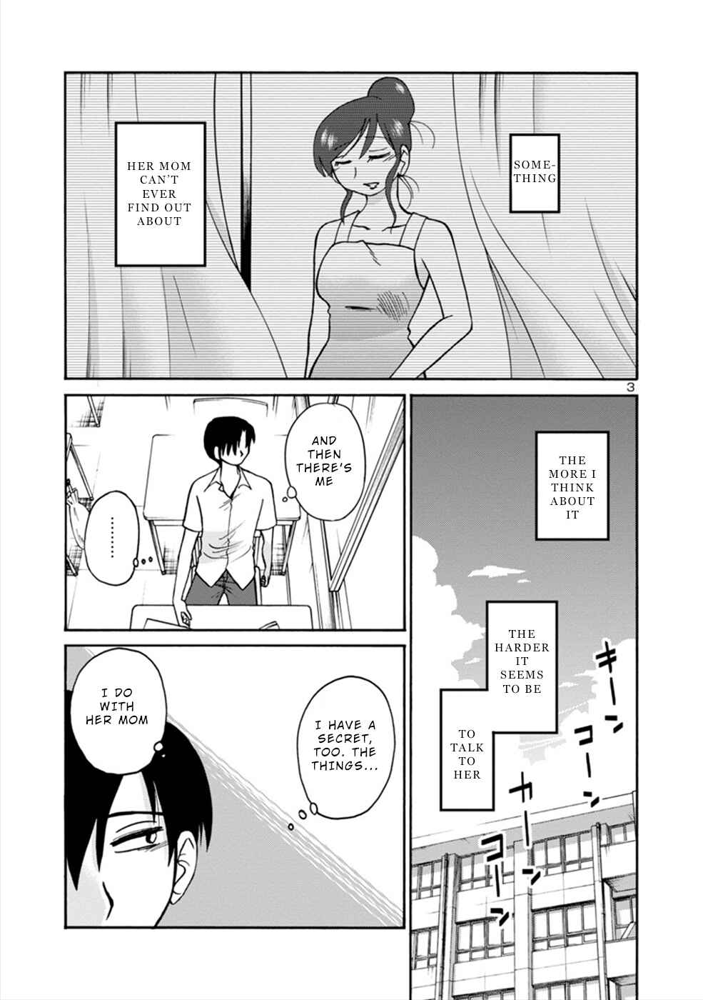 Page 3 Chapter 7 Boku to Watashi to Mama no Natsu