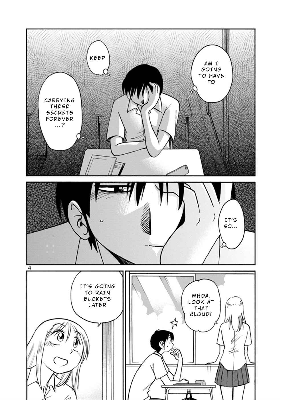 Page 4 Chapter 7 Boku to Watashi to Mama no Natsu