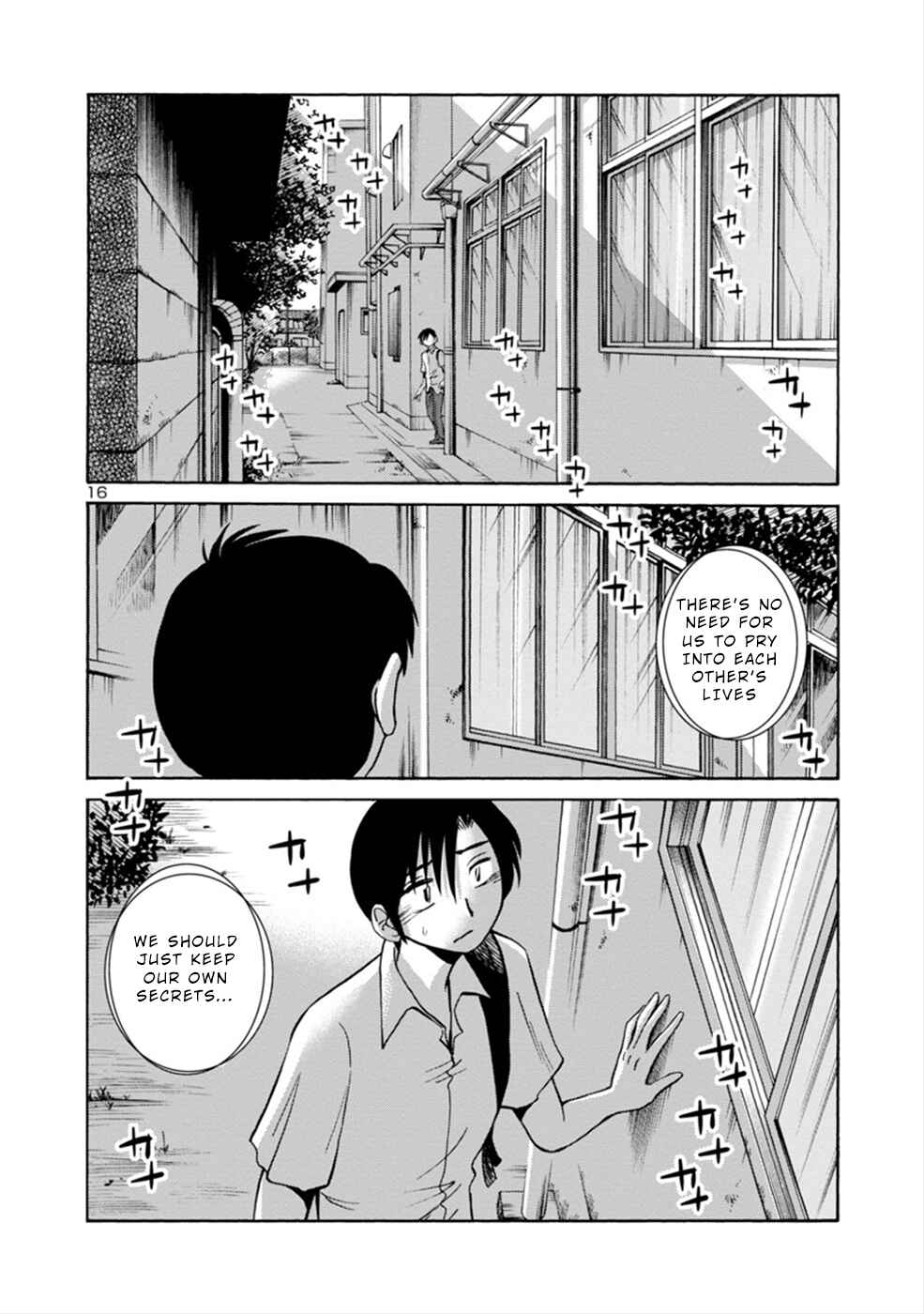Page 16 Chapter 5 Boku to Watashi to Mama no Natsu