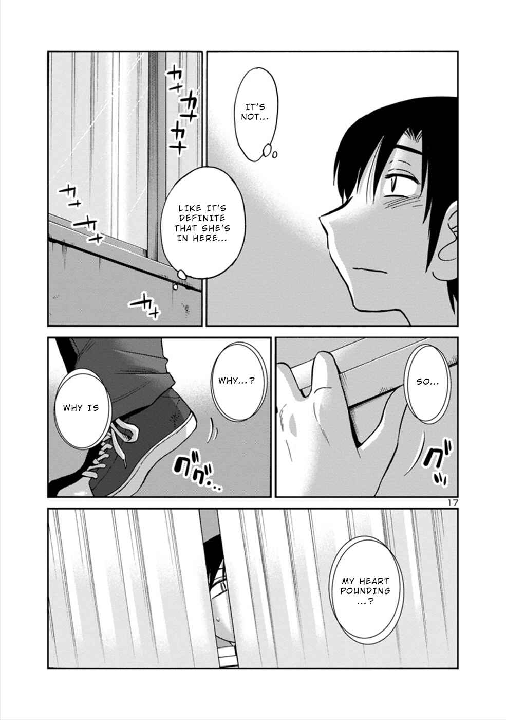 Page 17 Chapter 5 Boku to Watashi to Mama no Natsu