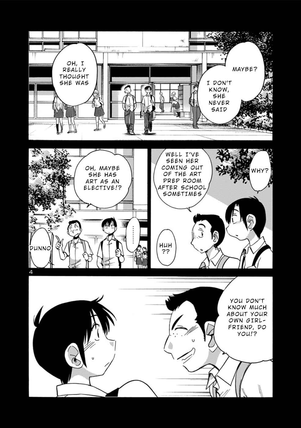 Page 4 Chapter 5 Boku to Watashi to Mama no Natsu
