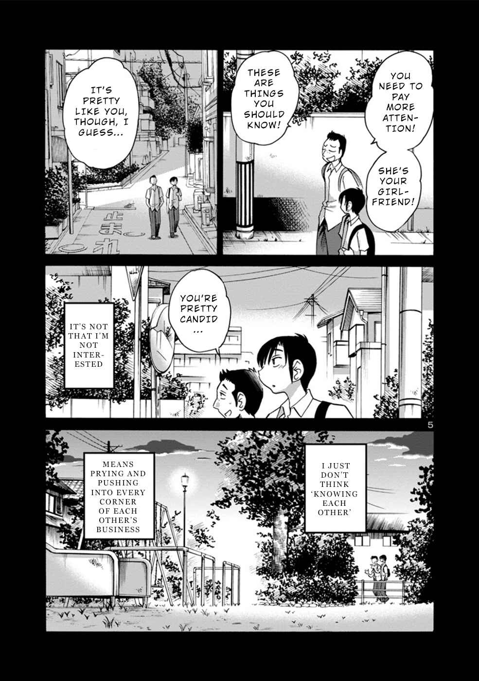 Page 5 Chapter 5 Boku to Watashi to Mama no Natsu