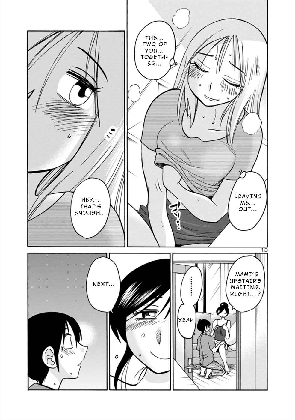 Page 13 Chapter 3 Boku to Watashi to Mama no Natsu