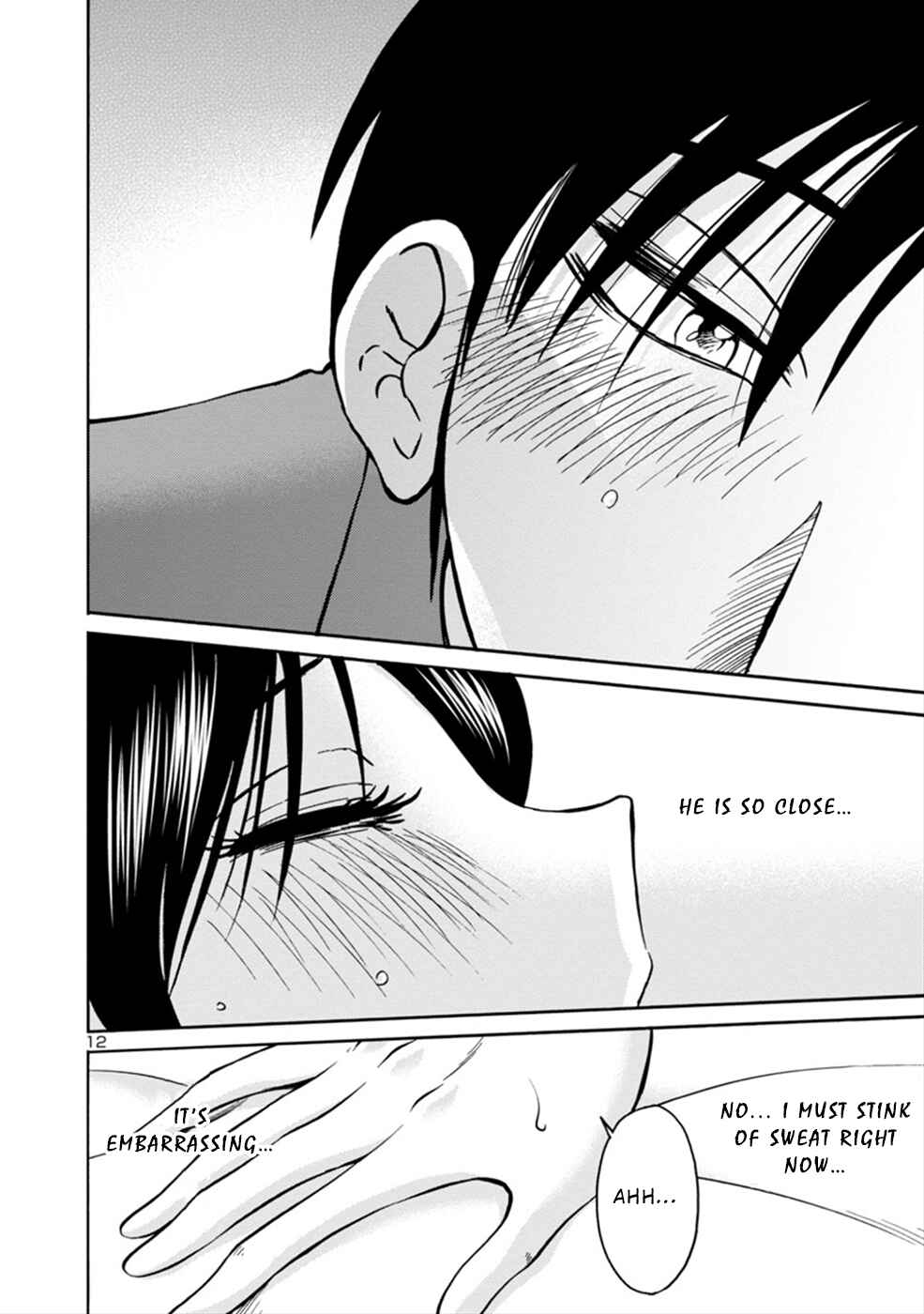 Page 12 Chapter 2 Boku to Watashi to Mama no Natsu