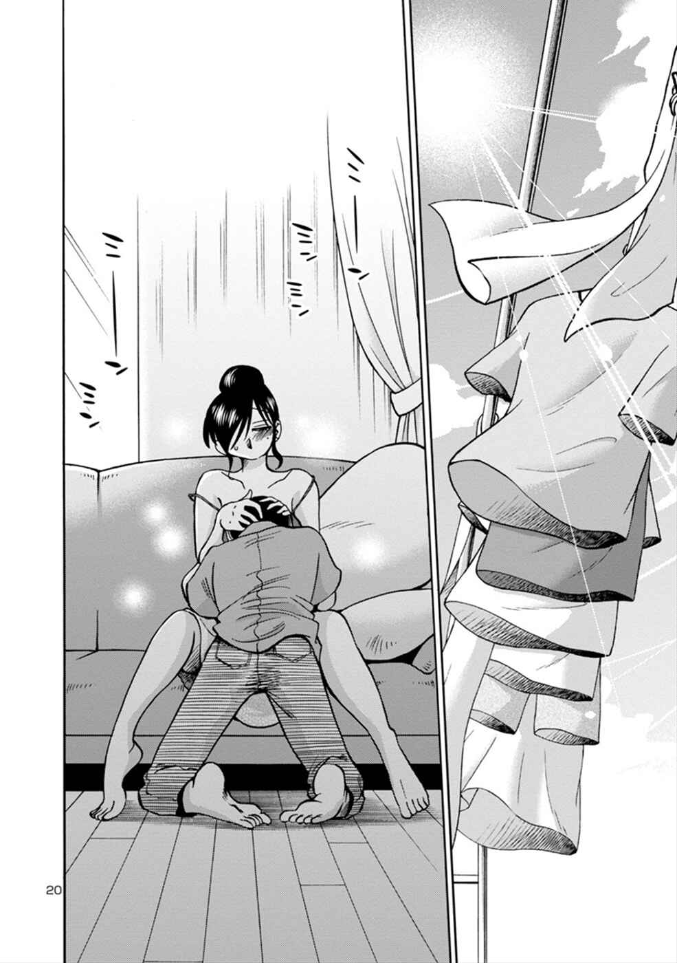 Page 20 Chapter 2 Boku to Watashi to Mama no Natsu