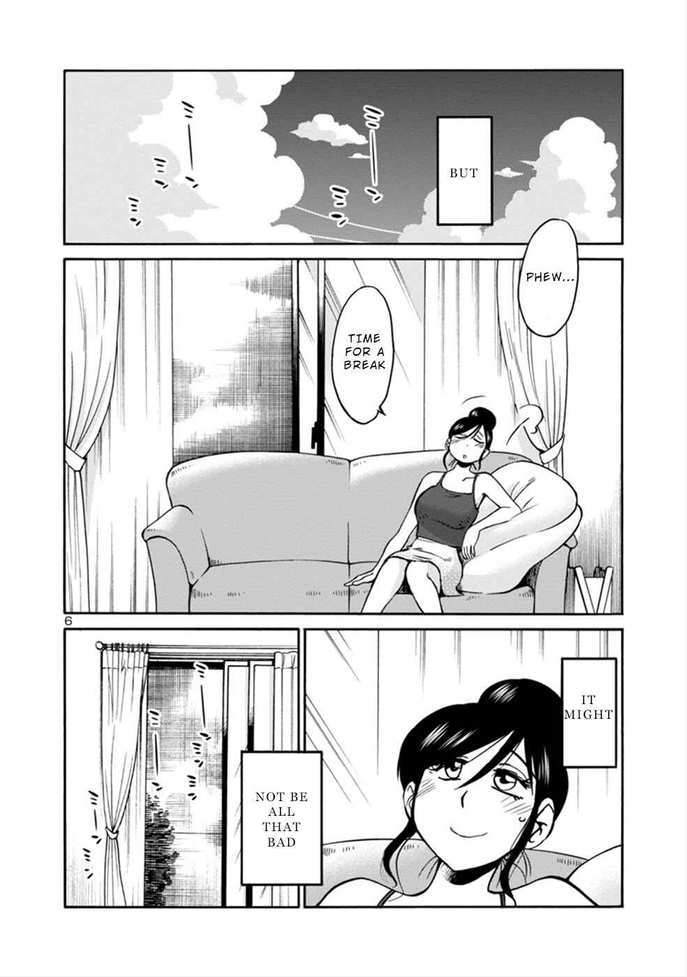 Page 6 Chapter 2 Boku to Watashi to Mama no Natsu