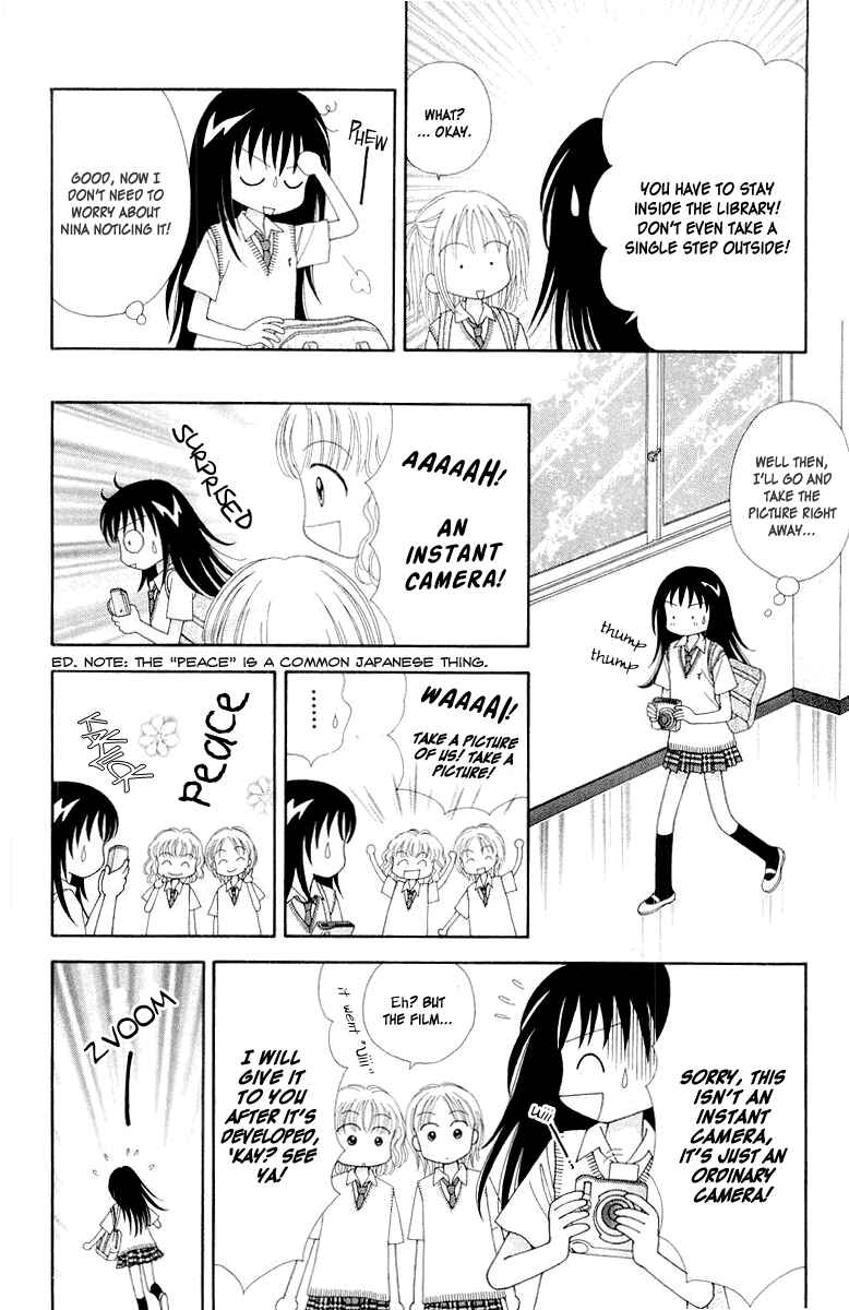 Page 24 Chapter 8 Ultra Maniac