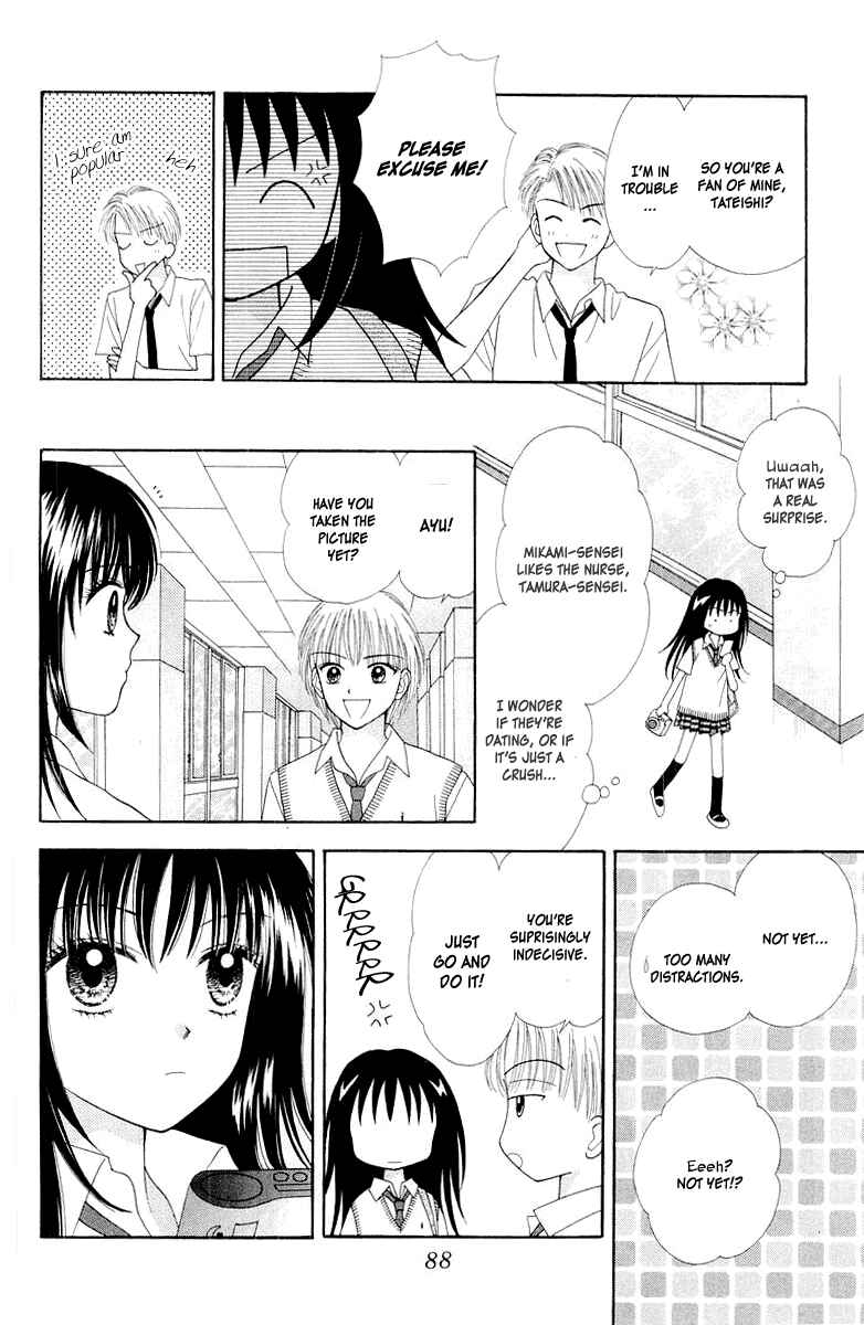 Page 26 Chapter 8 Ultra Maniac