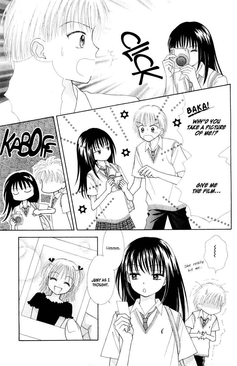 Page 27 Chapter 8 Ultra Maniac