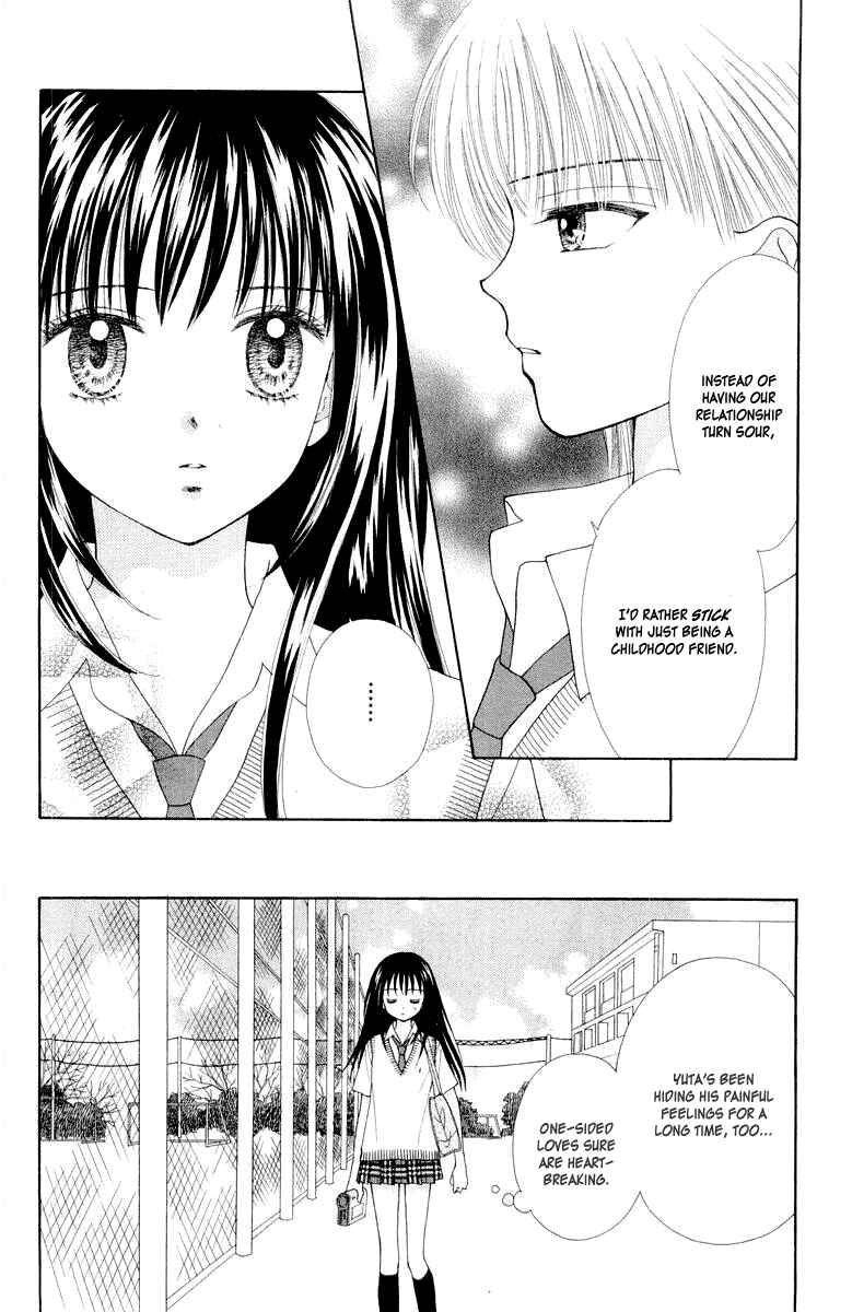Page 30 Chapter 8 Ultra Maniac